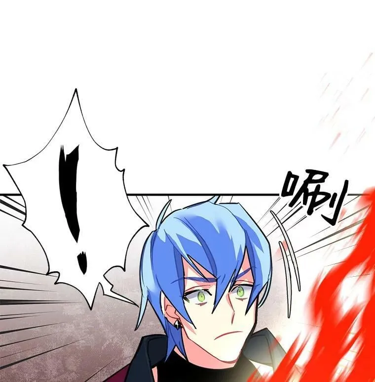 45.魔兽突袭 第12页