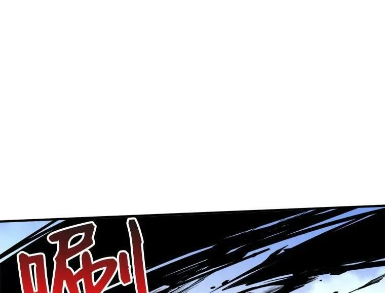 45.魔兽突袭 第22页