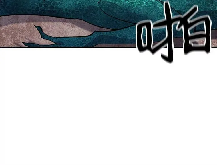 45.魔兽突袭 第28页