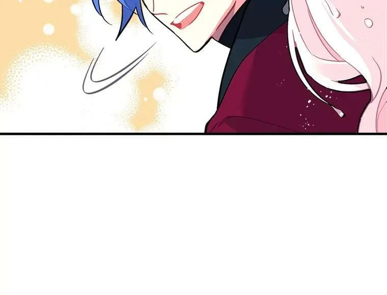 45.魔兽突袭 第47页