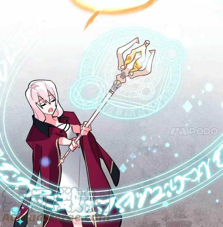 45.魔兽突袭 第57页