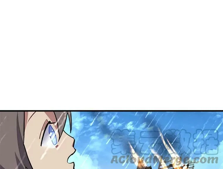 45.魔兽突袭 第61页