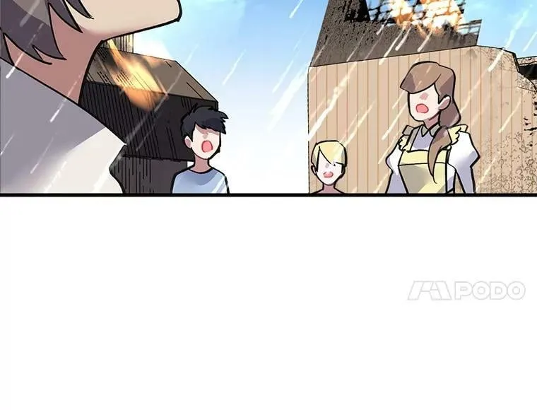 45.魔兽突袭 第62页
