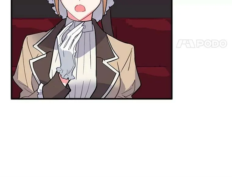 45.魔兽突袭 第68页