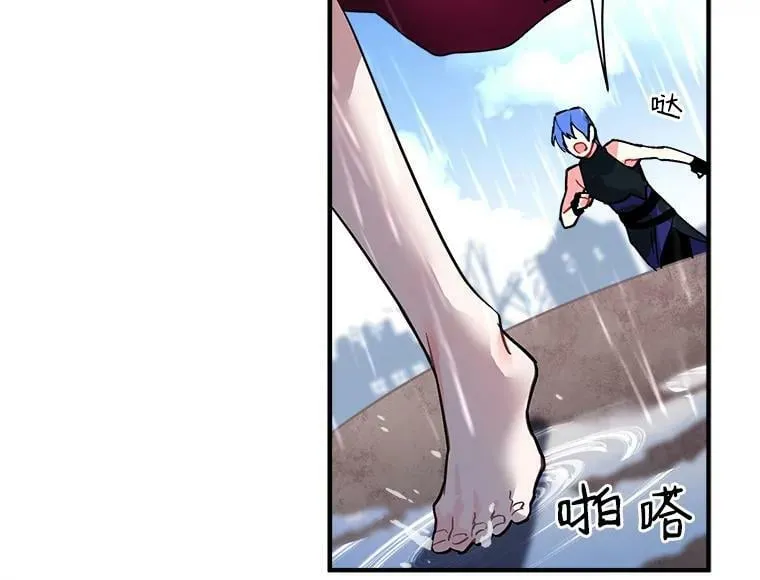 45.魔兽突袭 第92页
