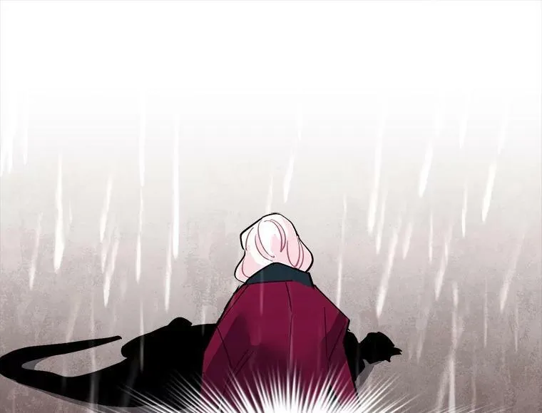 45.魔兽突袭 第96页