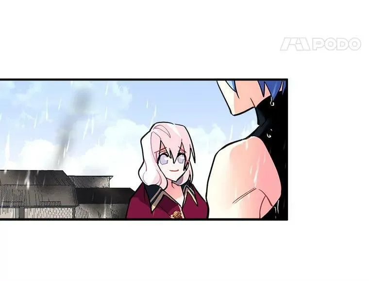 46.结界的谜团 第11页