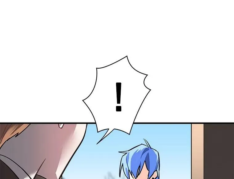 46.结界的谜团 第63页
