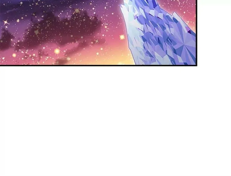 46.结界的谜团 第112页