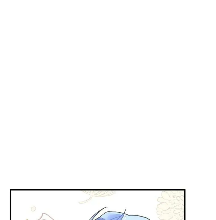47.再次并肩前行 第46页
