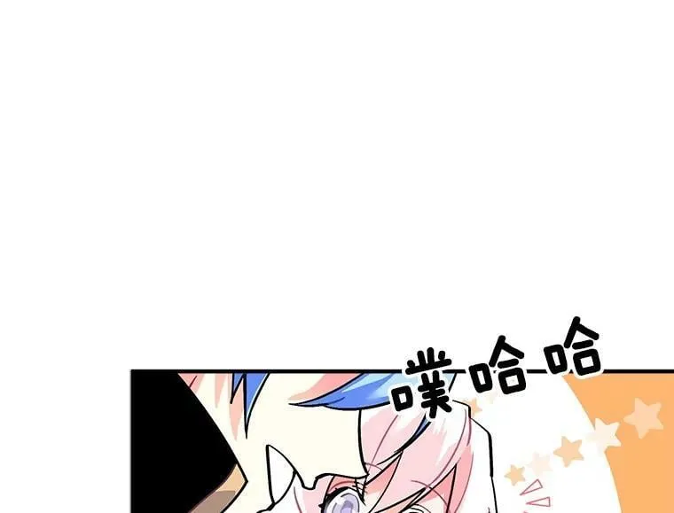 48.在你身边 第35页