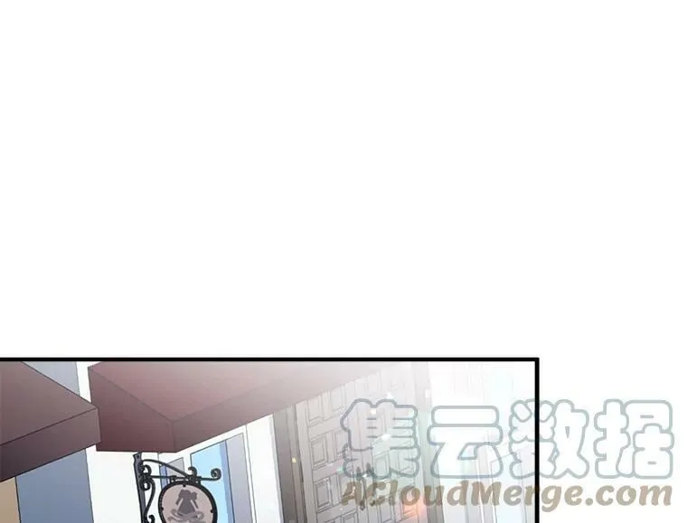48.在你身边 第45页
