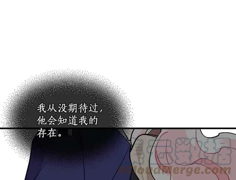 49.正式登场的劳利 第17页