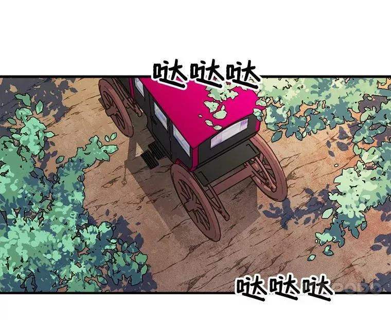 49.正式登场的劳利 第55页