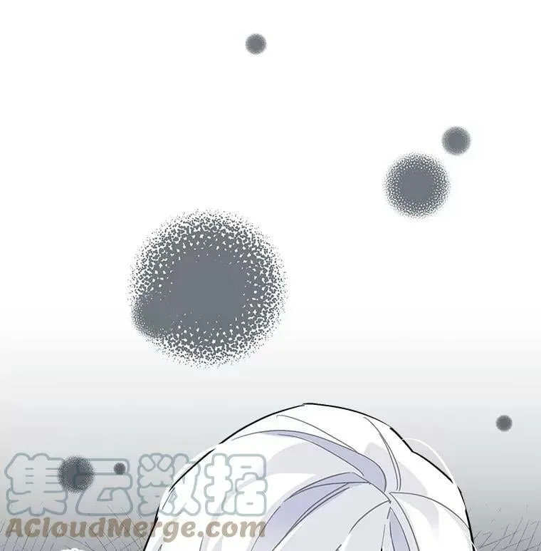 49.正式登场的劳利 第65页