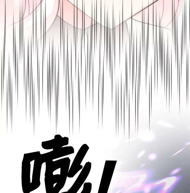 49.正式登场的劳利 第118页