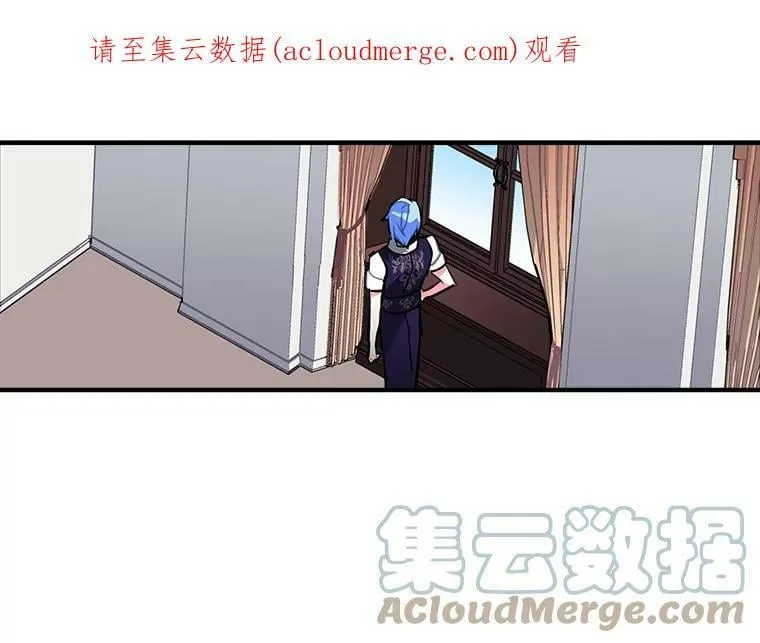 50.无所适从的重逢 第1页