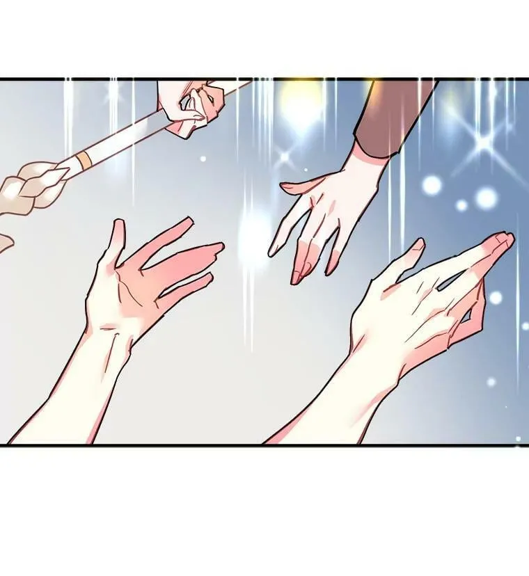 50.无所适从的重逢 第3页