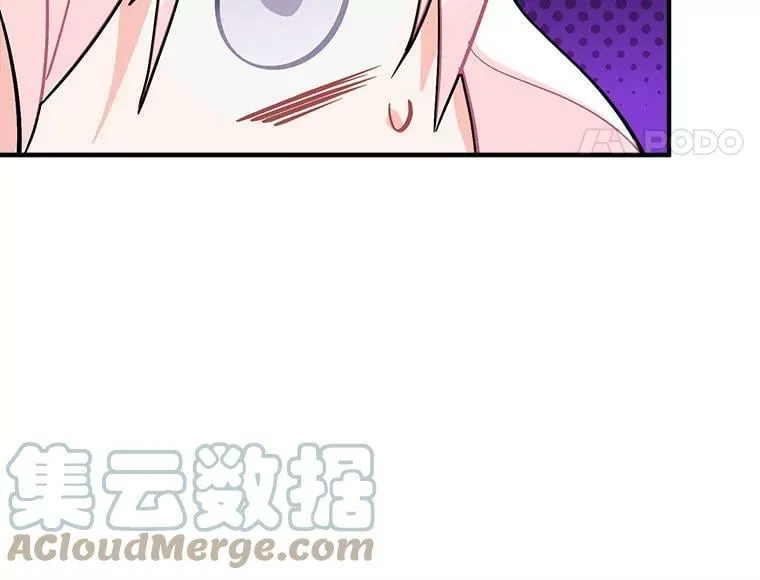 50.无所适从的重逢 第37页