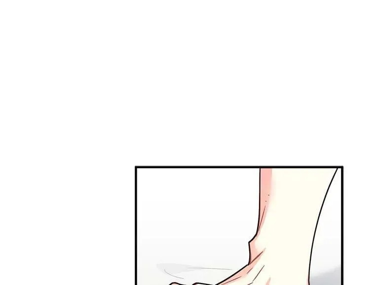 50.无所适从的重逢 第43页