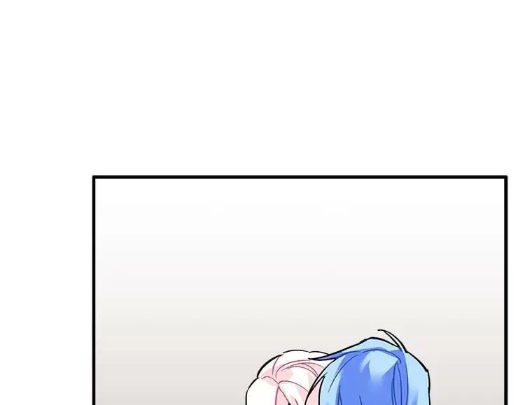 50.无所适从的重逢 第51页
