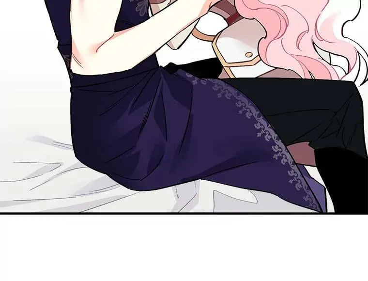 50.无所适从的重逢 第59页