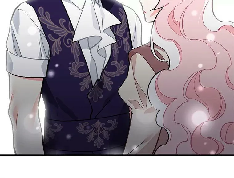 50.无所适从的重逢 第75页