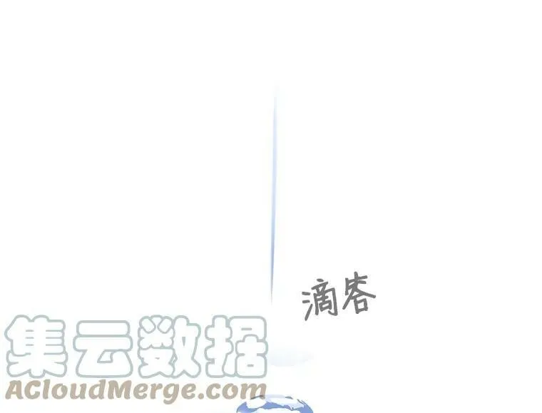 50.无所适从的重逢 第93页