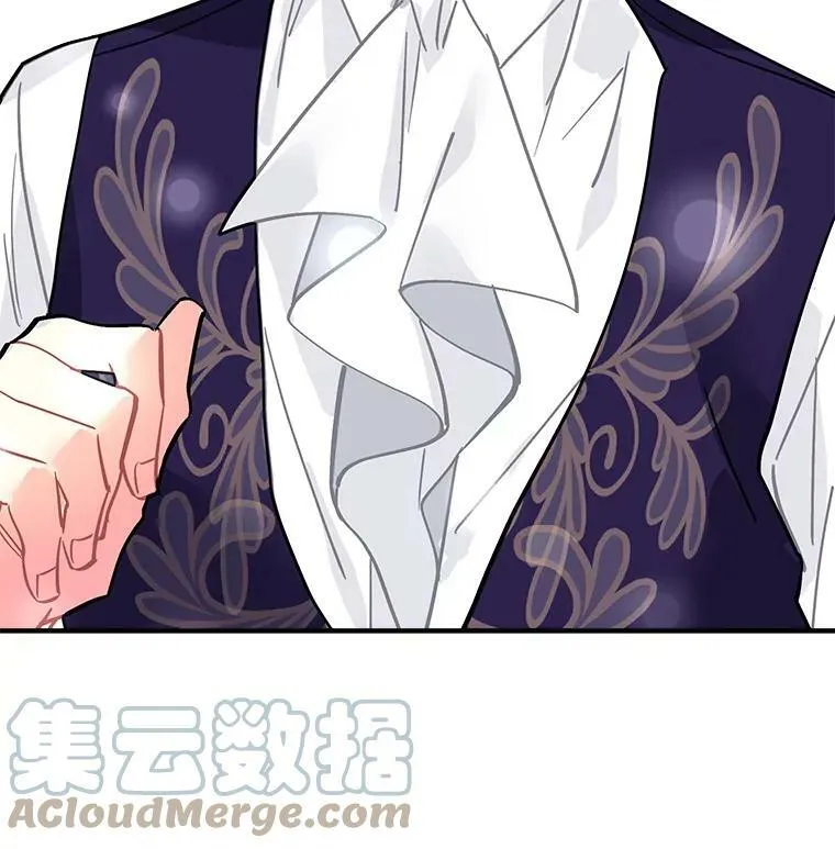 50.无所适从的重逢 第101页