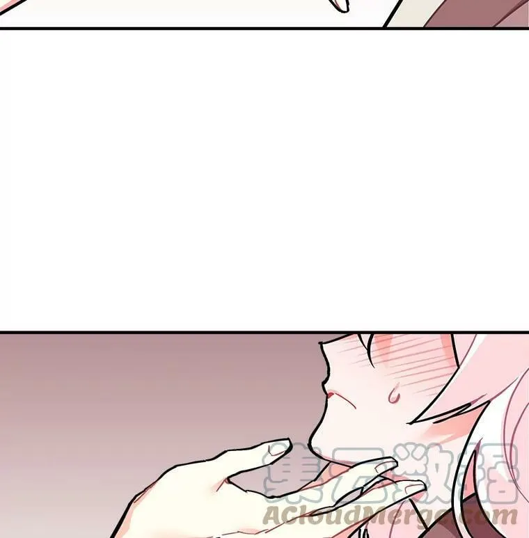 51.我们交往吧 第17页