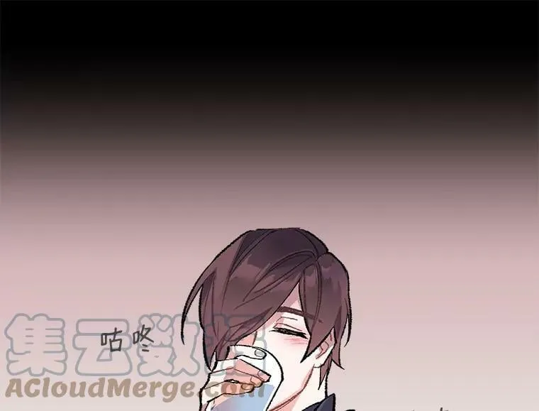 52.与劳利重逢 第21页
