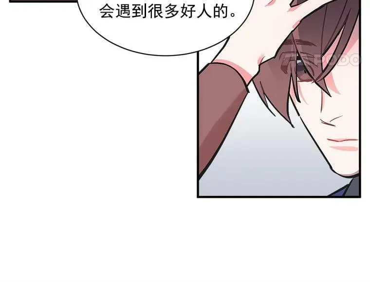 52.与劳利重逢 第54页