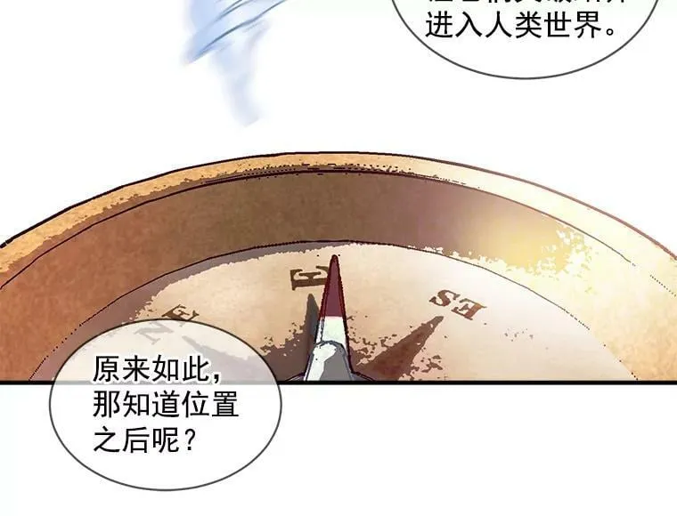 52.与劳利重逢 第107页