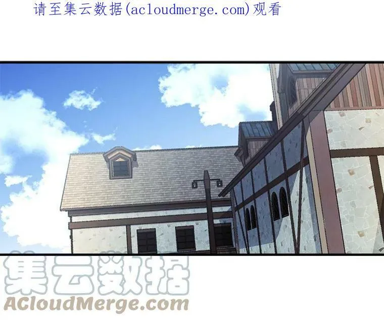 52.与劳利重逢 第130页