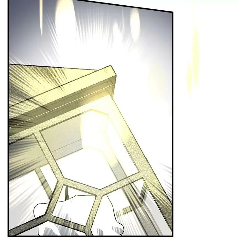 53.“现场”重现 第10页