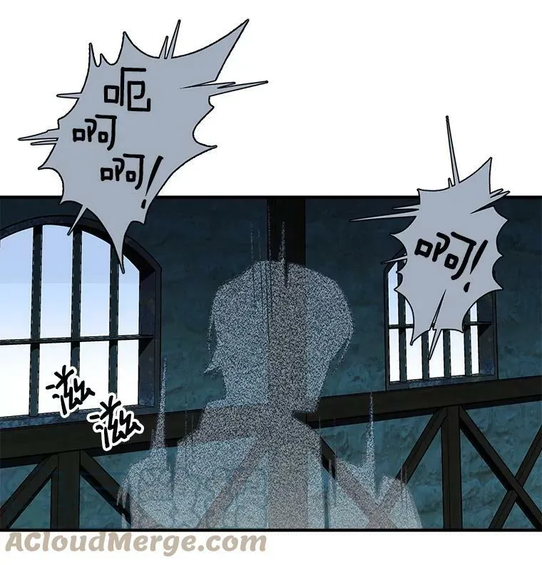 53.“现场”重现 第33页