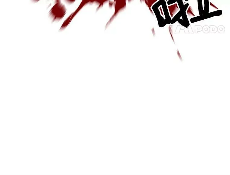 53.“现场”重现 第35页