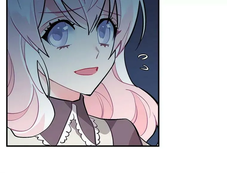 53.“现场”重现 第39页