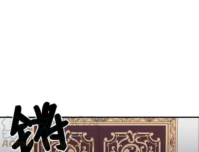 53.“现场”重现 第53页