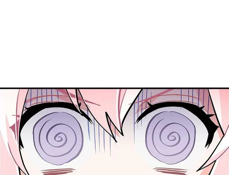 53.“现场”重现 第55页