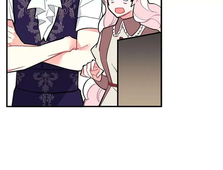 53.“现场”重现 第58页