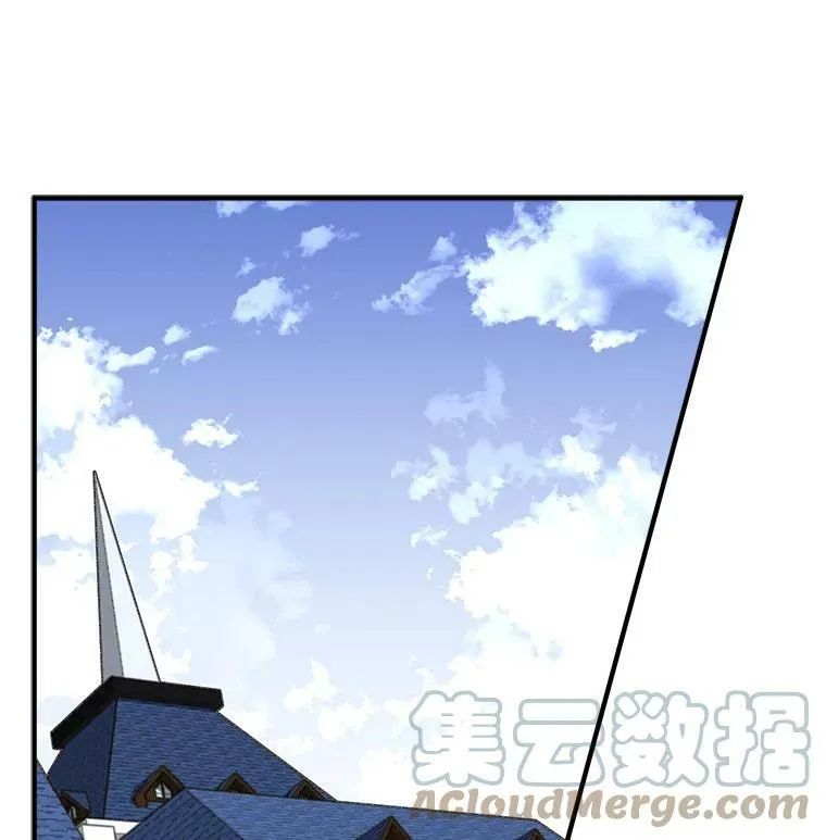 53.“现场”重现 第81页