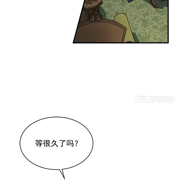 53.“现场”重现 第83页