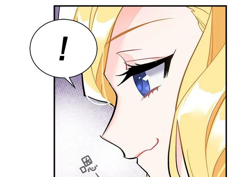53.“现场”重现 第96页