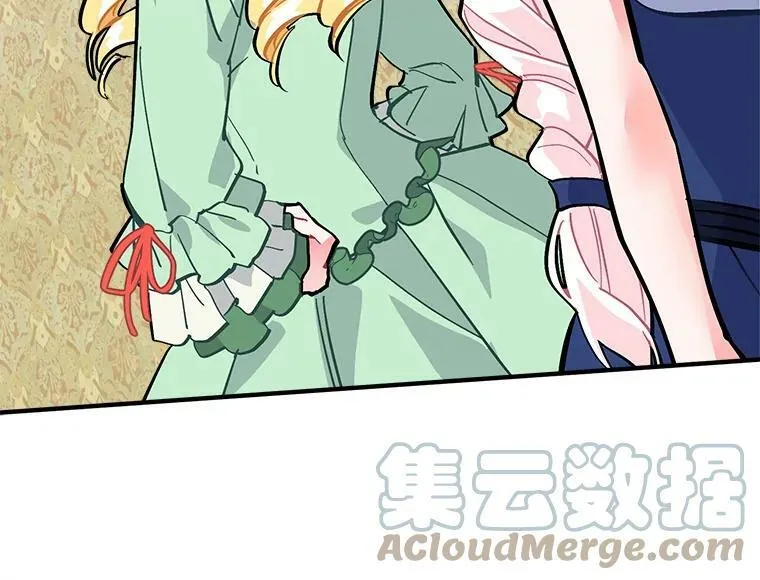 53.“现场”重现 第105页