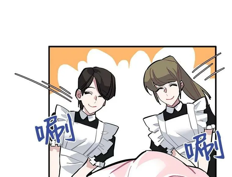 53.“现场”重现 第115页