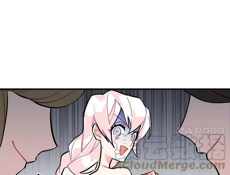 53.“现场”重现 第117页