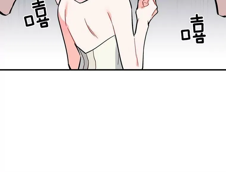53.“现场”重现 第118页