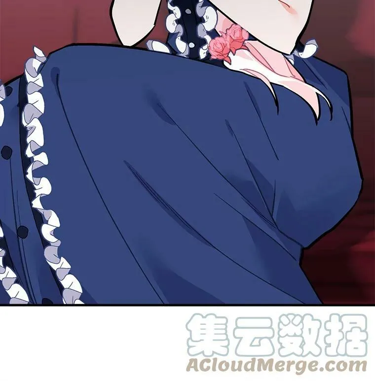 54.准备舞会 第57页