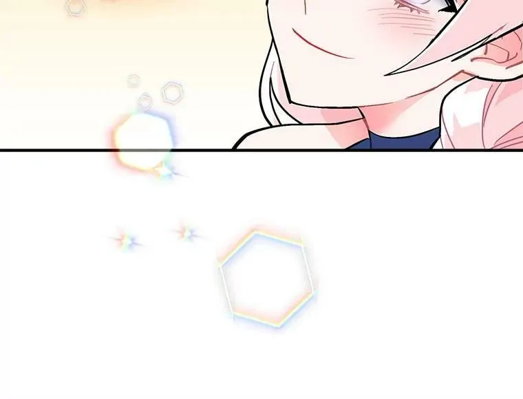54.准备舞会 第66页